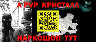 MDMA Татарск