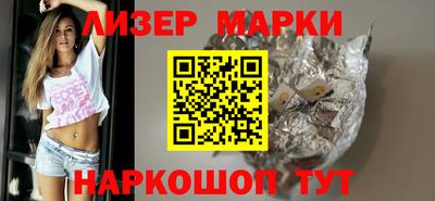 apvp Тулун