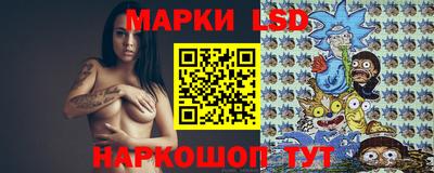 МДМА Туймазы