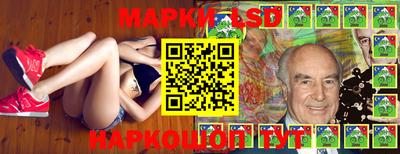 apvp Тулун