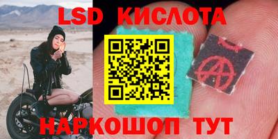 МДМА Туймазы