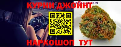 MDMA Татарск