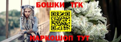 мяу мяу кристалл Тула