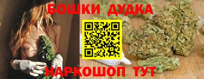 герыч Тверь