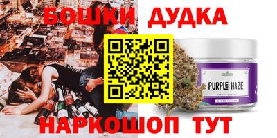 MDMA Татарск
