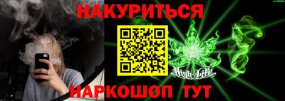 МДМА Туймазы