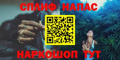 apvp Тулун