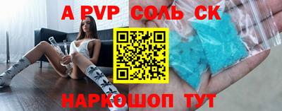 MDMA Татарск