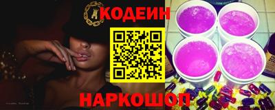МДМА Туймазы