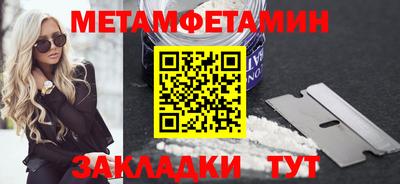 герыч Тверь