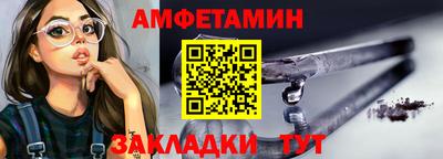 герыч Тверь