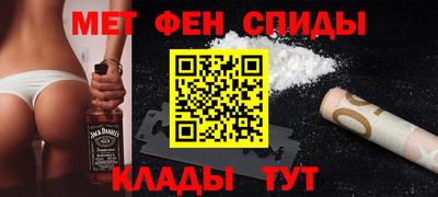 apvp Тулун
