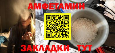 MDMA Татарск
