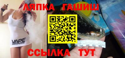 МДМА Туймазы