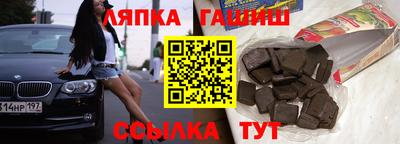 МДМА Туймазы