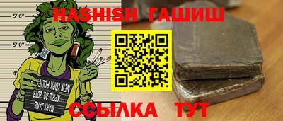 МДМА Туймазы