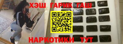 apvp Тулун
