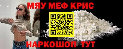 apvp Тулун